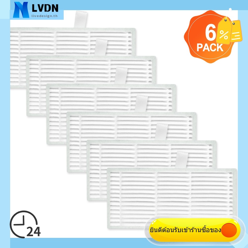 [LVDN] สําหรับเครื่องดูดฝุ่นหุ่นยนต์ Eufy สําหรับอุปกรณ์เสริมกรองทดแทน Omni C20