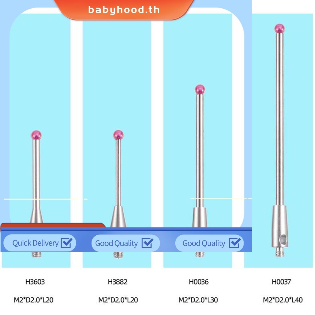 BABYHOOD1pcs M2 Touch Probe CMM Probe สําหรับเคล็ดลับ CMM Stylus Ball Gauge สําหรับ 3D