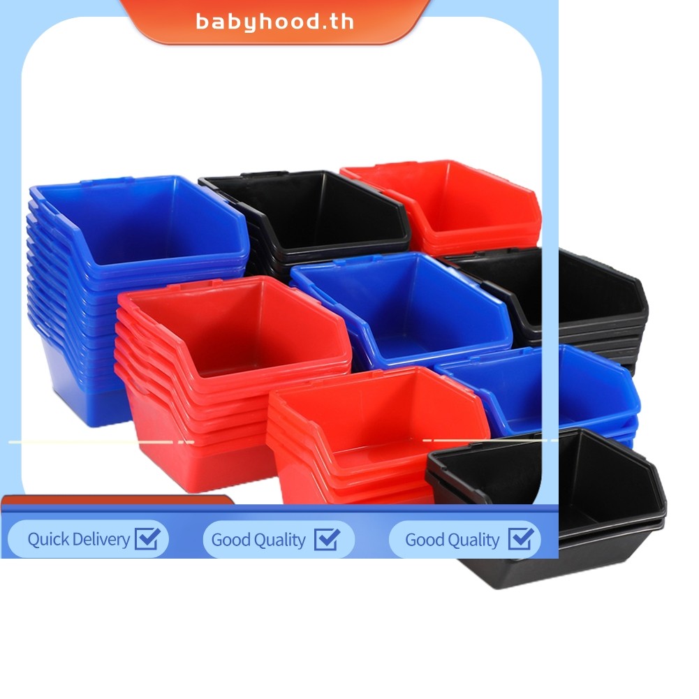 BABYHOODStorage Parts Box Material Component Plastic Case Shelf Screw Sorting toolbox