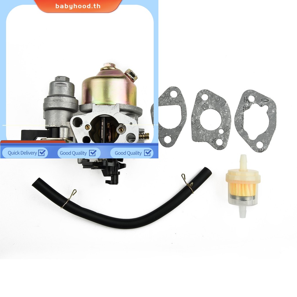 BABYHOOD คาร์บูเรเตอร์สําหรับ Honda GXV120 GXV140 GXV160 HR194 HR214 HRA214 HR215 HR216 Carb