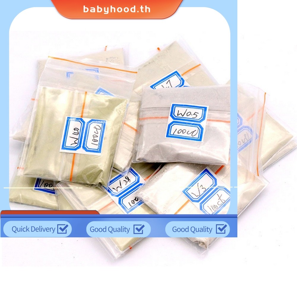 BABYHOODDiamond Powder Polishing 320-10000 Grit น้ําหนัก 100 กะรัต=20 กรัม