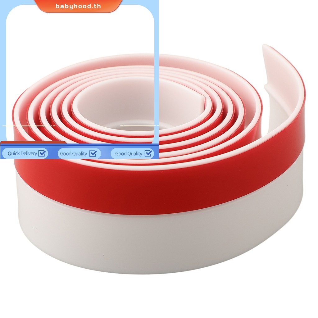 BABYHOOD1M Self-Adhesive Door Bottom Sealing Strip PVC Door Windshield Weather Strip
