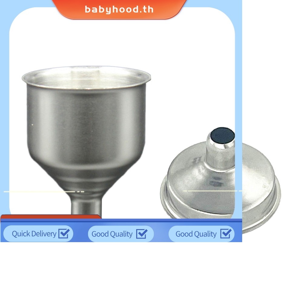 BABYHOODStainless Steel Hip Flask Funnel Oil Bottles Hopper for Kitchen Pocket Whisky