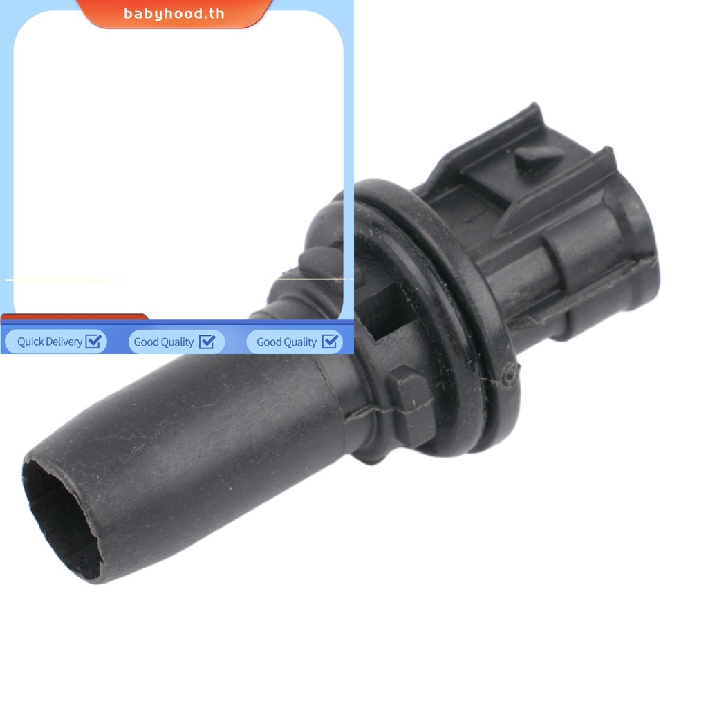 BABYHOODParking Light ซ็อกเก็ตโคมไฟสําหรับ Toyota Universal MDX ES IS NX 90075-6007