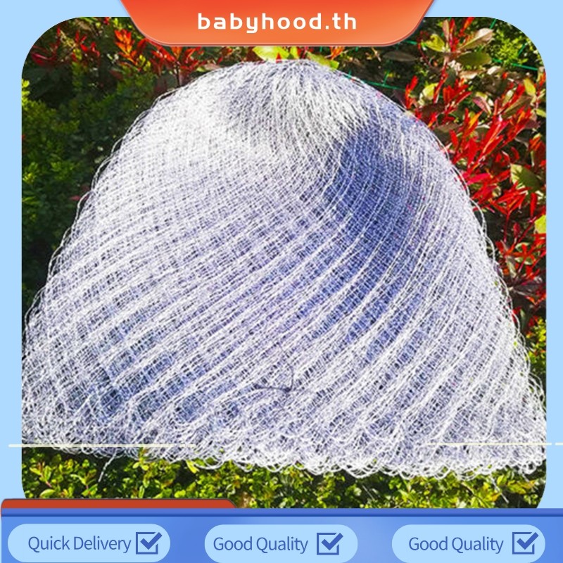 BABYHOODNylon Fishing Landing Net Mesh Net Calibre 40~70 ซม.