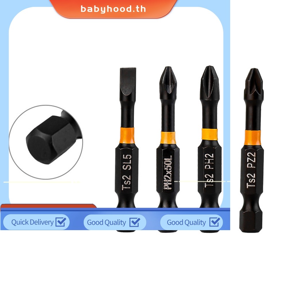 BABYHOOD1pcs ไขควงบิตหกเหลี่ยมจับ Cross Bit One-Word Bit แม่เหล็กชุดหัว