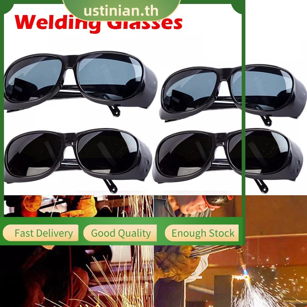 UTIA1 ชิ้นแว่นตาเชื่อม Arc Auto Darkening Safety เครื่องเชื่อมลดแสงอัตโนมัติ