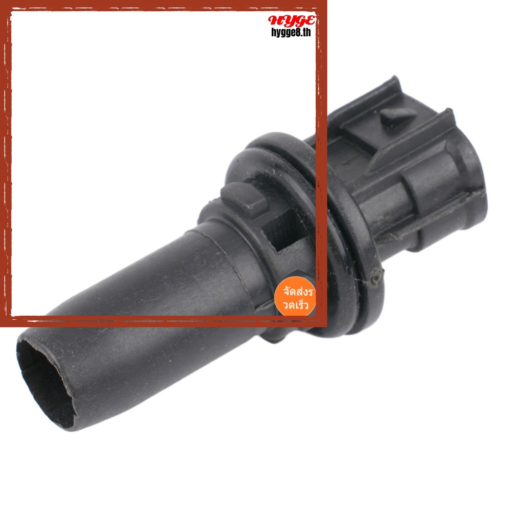 <HYGE> ซ็อกเก็ตโคมไฟที่จอดรถสําหรับ Toyota Universal MDX ES IS NX 90075-6007❀