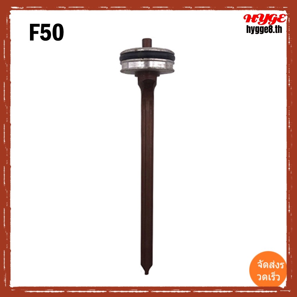 <HYGE> F50 อุปกรณ์เสริม Nailer Pin Nailer อะไหล่ Nailer เข็มสําหรับ Nailer F50❀