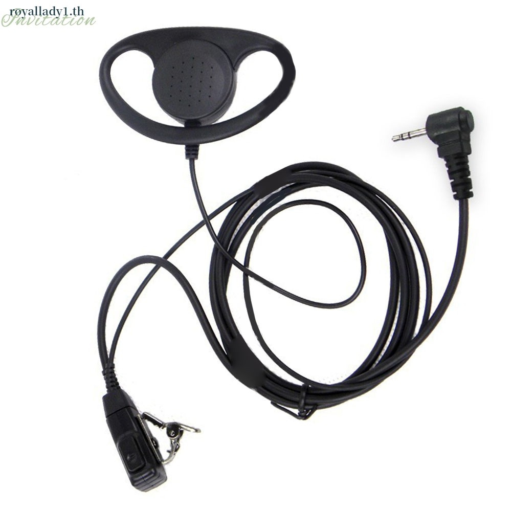 อะแดปเตอร์หูฟัง D-type D-hole ขนาด 2.5 มม. สําหรับ HYT TC-310 TC-320 T5628T6200C