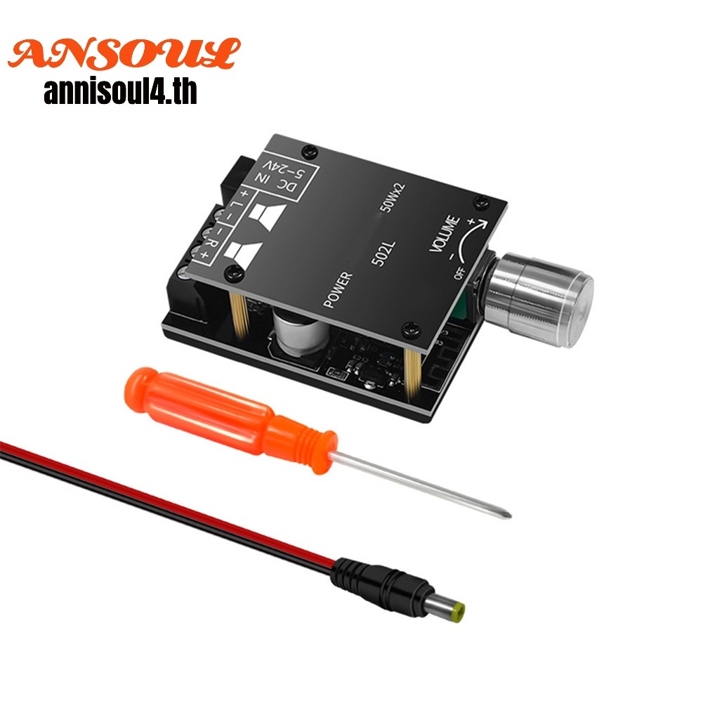 สําหรับ ZK-502L Audio Power Amp Board โมดูล AMP ดิจิตอลสําหรับ DIY ลําโพงไร้สาย