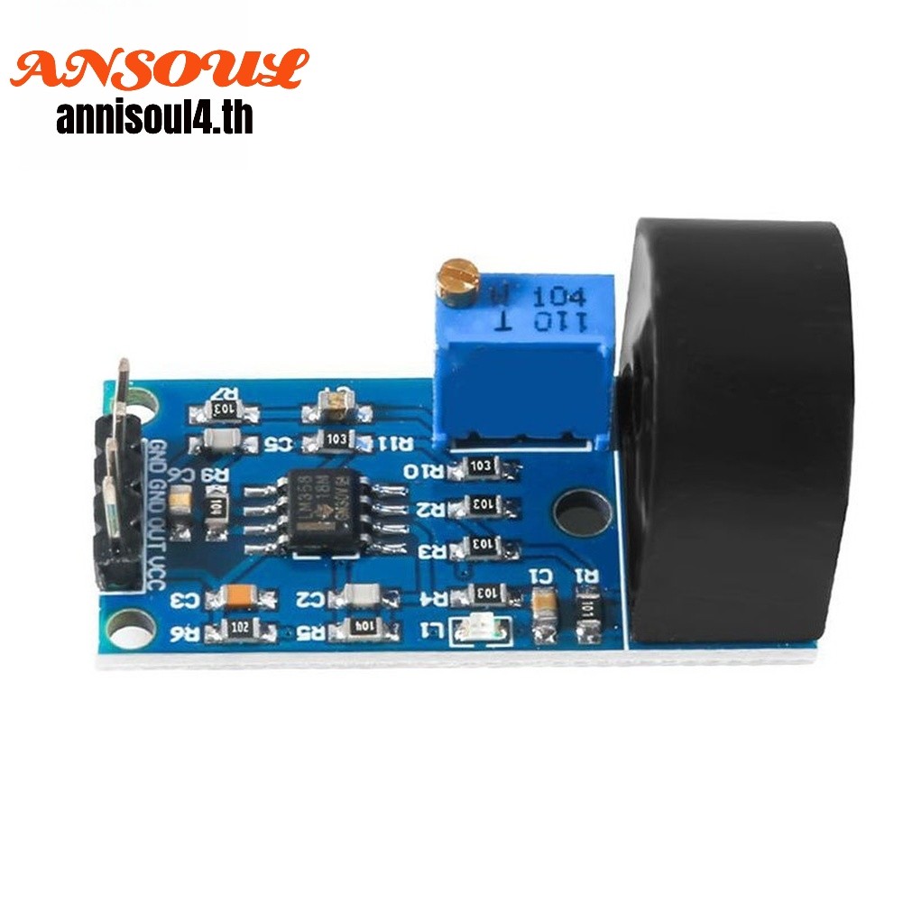 ZMCT103C โมดูลเซ็นเซอร์ปัจจุบัน 5A AC เอาต์พุตที่ใช้งานเฟสเดียวความแม่นยําสูง