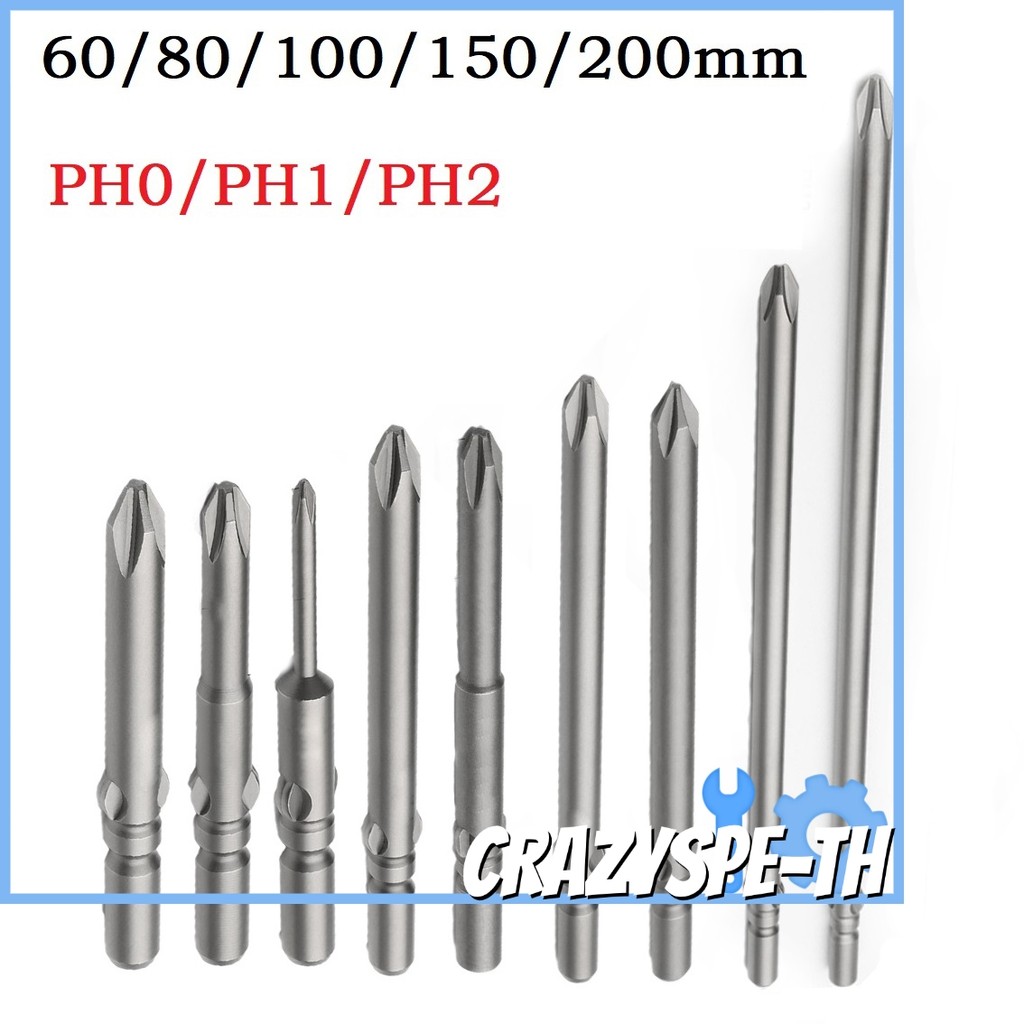 CRAmate60-200mm PH0 PH1 PH2 802 ไขควงไขว้ไฟฟ้า Bit ImpactDriver