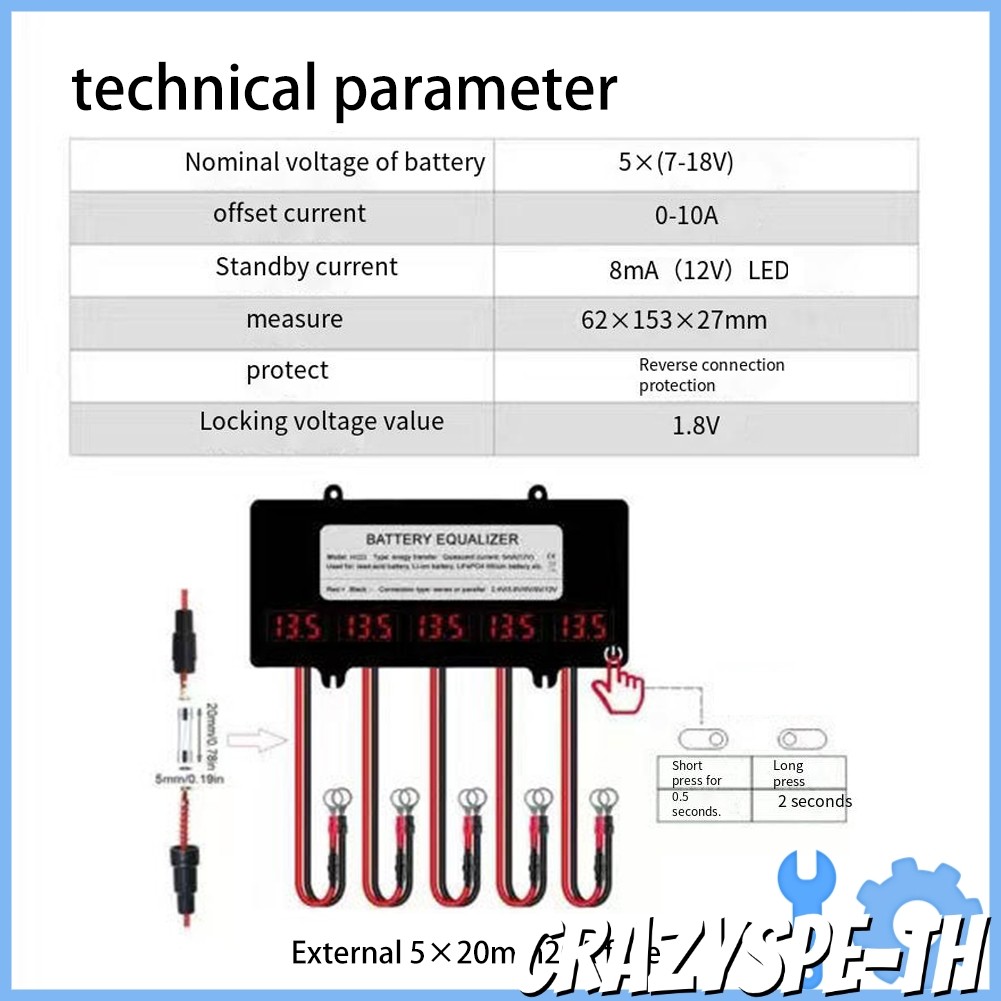 CRAHA03 HC03 แบตเตอรี่ Balancer 60V แบตเตอรี่ Balancer แรงดันไฟฟ้า Balancer