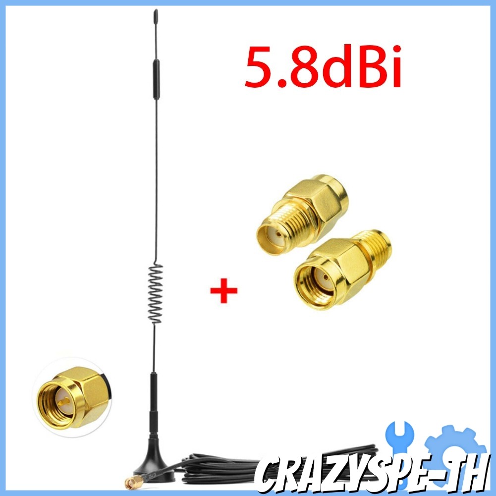 CRA868MHz 5.8dBi 6dBi HNT Helium สําหรับ LoRa 915MHz สําหรับ SMA RP- สําหรับ SMA ชายเสาอากาศ 10 ฟุต
