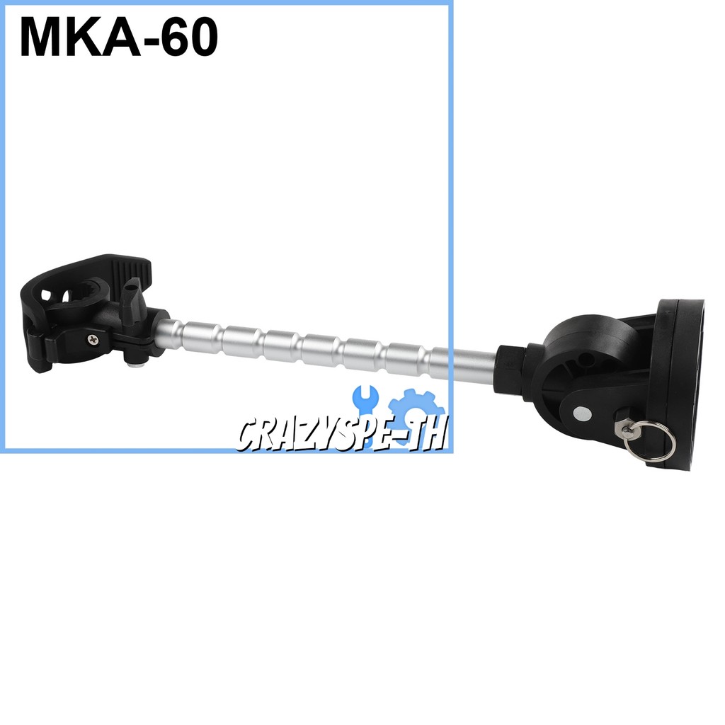 CRAFor Trolling Motor สําหรับ Stabilizer Mount Support สําหรับ kota Motor Shaft สําหรับ Minn