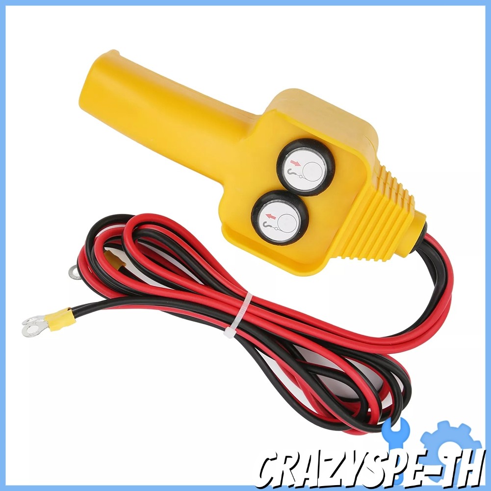 CRA Electric Winch Control 12V ปุ่มกดรีโมทคอนโทรล Winch Wired Controller