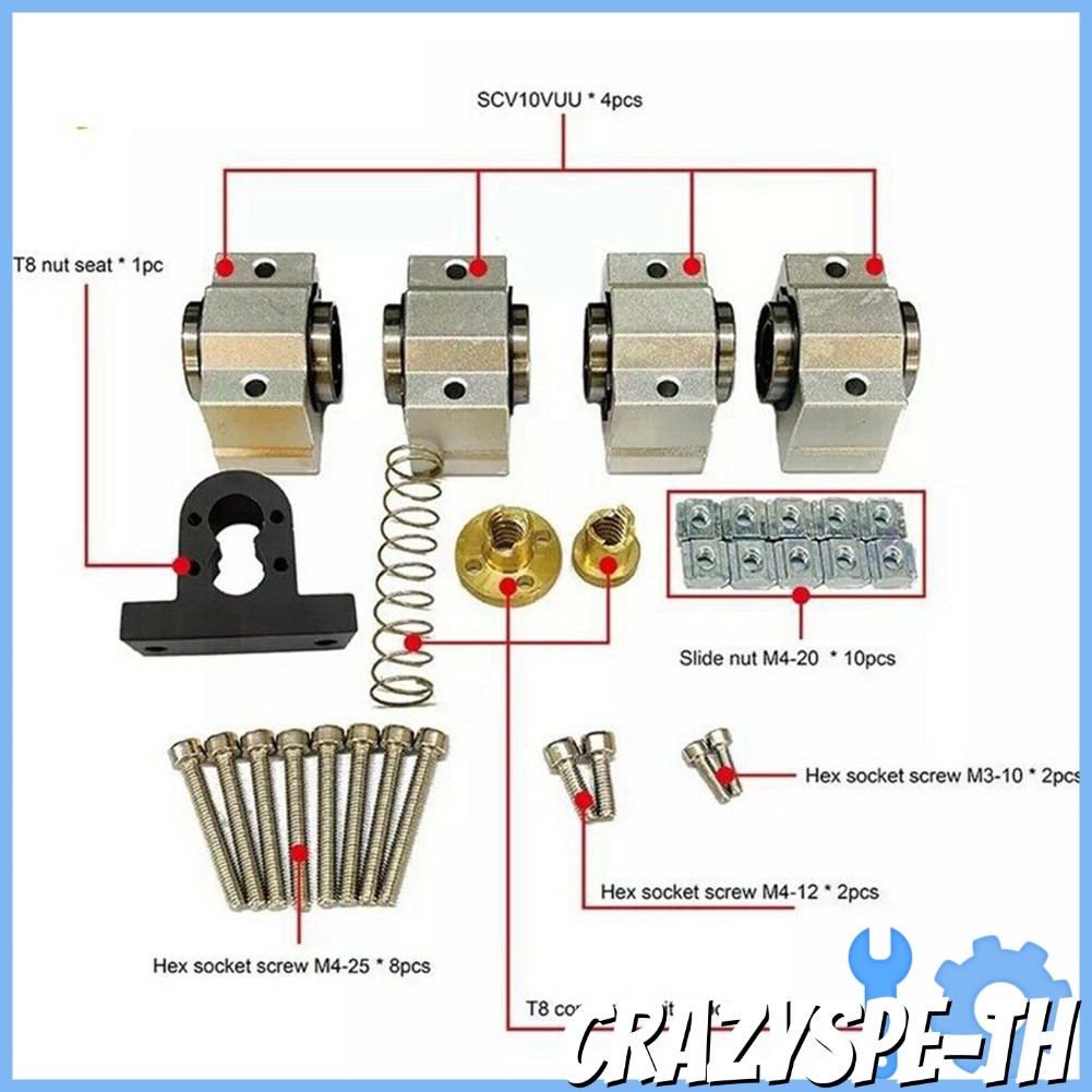 CRACNC 3018 Pro X- ชุดอัพเกรดชุดเราเตอร์ CNC 3018 Pro