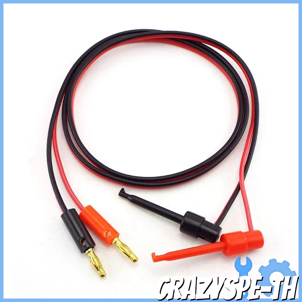 CRA1M 4mm Banana Connector to Hook Clamp Adapter สําหรับมัลติมิเตอร์ Test Leads
