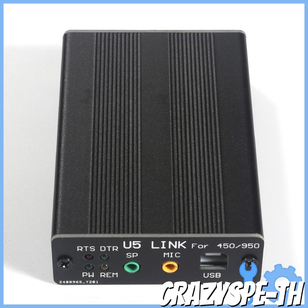 CRAPC Link Adapter ขั้วต่อวิทยุสําหรับ YAESU FT-450D FT-950D DX1200FT991 สําหรับ U5LINK