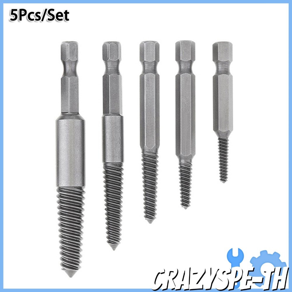 CRA5 ชิ้น/เซ็ต Hex Screw Extractors Broken Damaged Screw Extractor Broken Bolt Remover