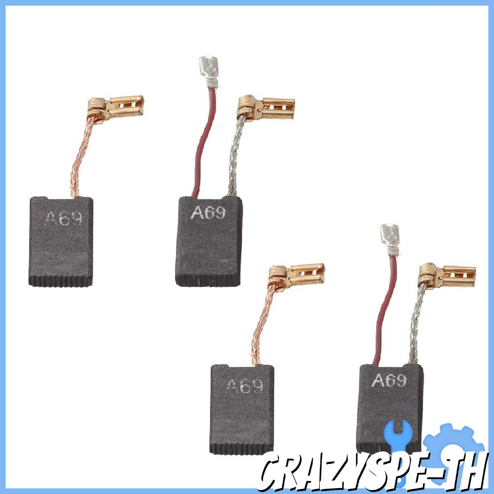 แปรงคาร์บอนCRA 4 ชิ้น 1617014135 สําหรับ GBH5-40DE GSH 5-CE GSH 5 E GBH7-45DE GBH7-45D