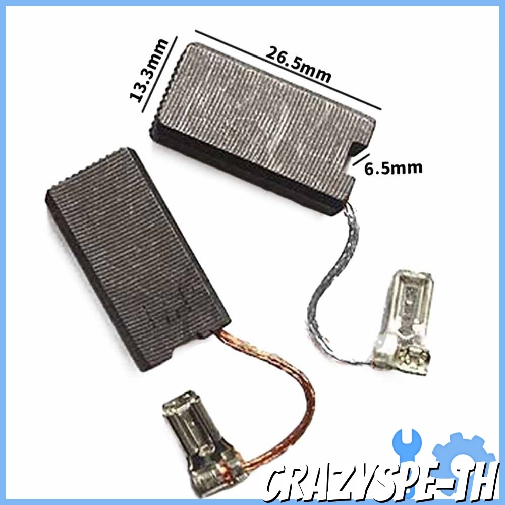 แปรงคาร์บอนCRACB-175 สําหรับ CB-175 195844-2 194990-8 HM1213C HM1214C HM1317C