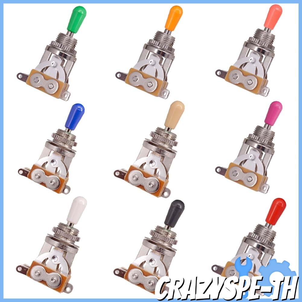 CRA3 Way Guitar Switch Selector สําหรับสลับลูกบิดเคล็ดลับสีสําหรับ EPI สําหรับ LP กีตาร์ไฟฟ้า