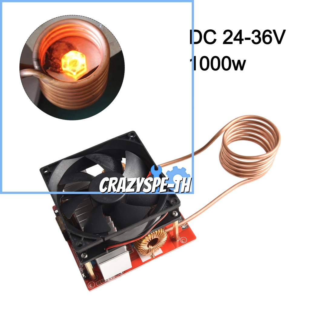 CRA1000w ZVS Induction แผ่นความร้อนชุดเครื่องทําความร้อนหม้อหุงข้าวม้วนหลอด Diy สีดํา