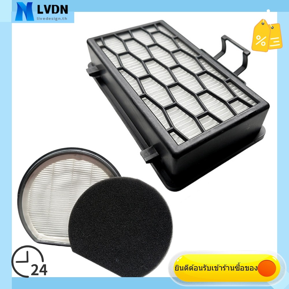 [LVDN] สําหรับไส้กรองเครื่องดูดฝุ่น Electrolux รุ่น EC31-2BB/ EC41-2DB / EC41-6CR