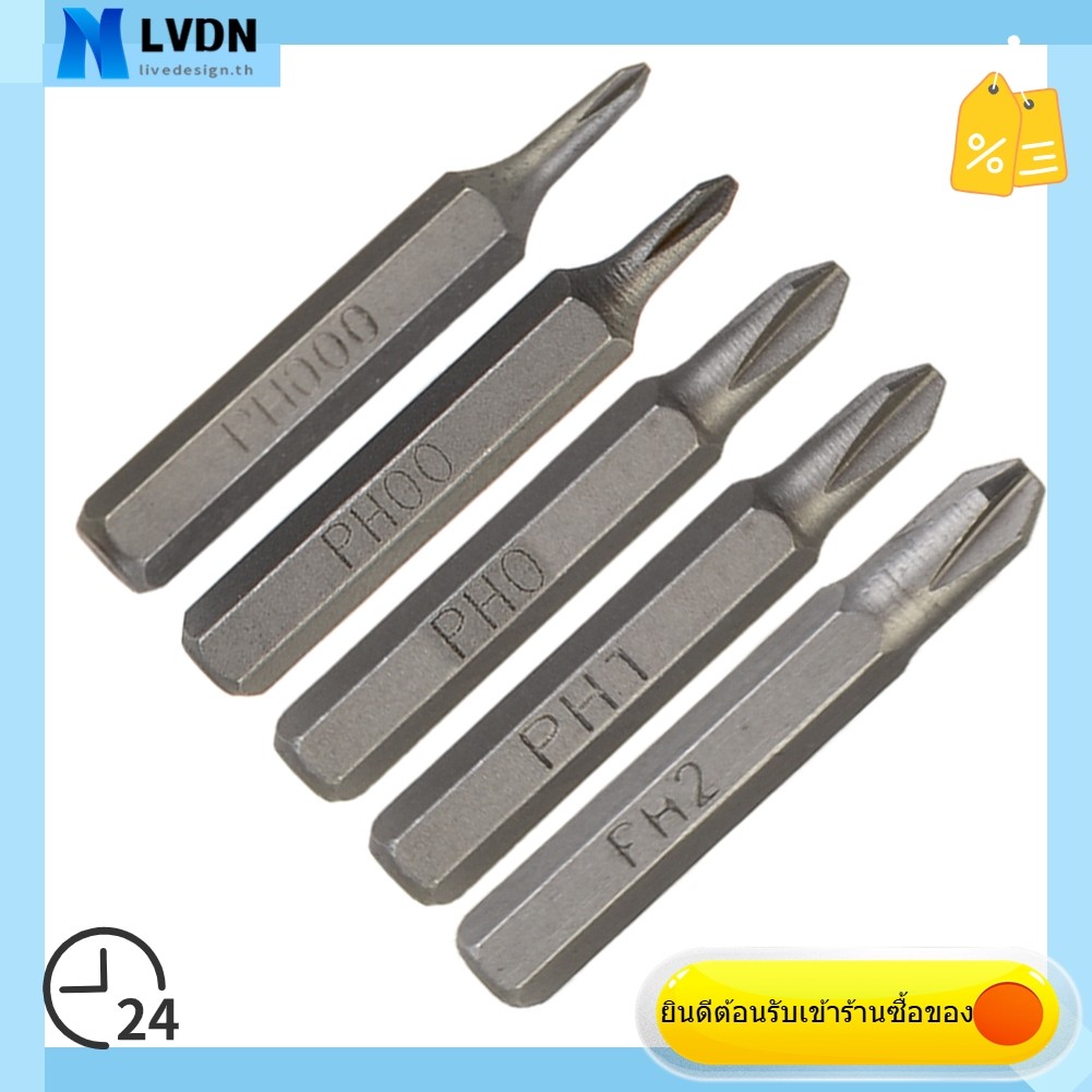[LVDN] H428mm Cross ดอกไขควง PH0000 PH000 PH00 PH0 PH1 PH2 4mm Hex Shank