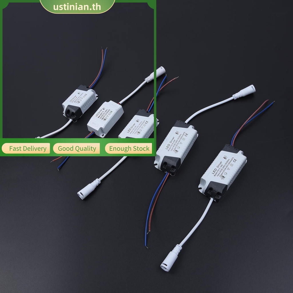 UTIA☆AC90~265V 3~24W LED Driver Power Supply Adapter Transformer สําหรับไฟ LED