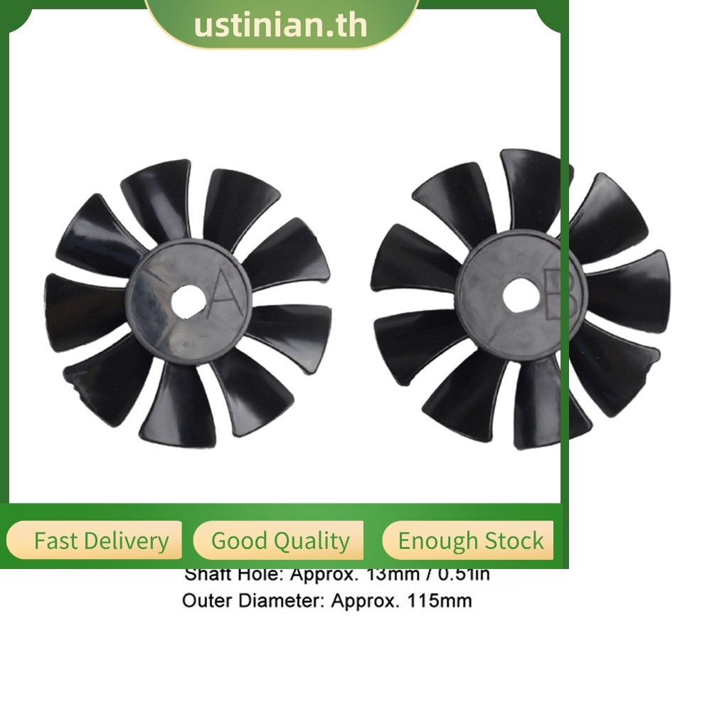 UTIA☆Air Compressor Fan Blade Direct-Connected Air Pump Motor พัดลมระบายความร้อน 550W 750W