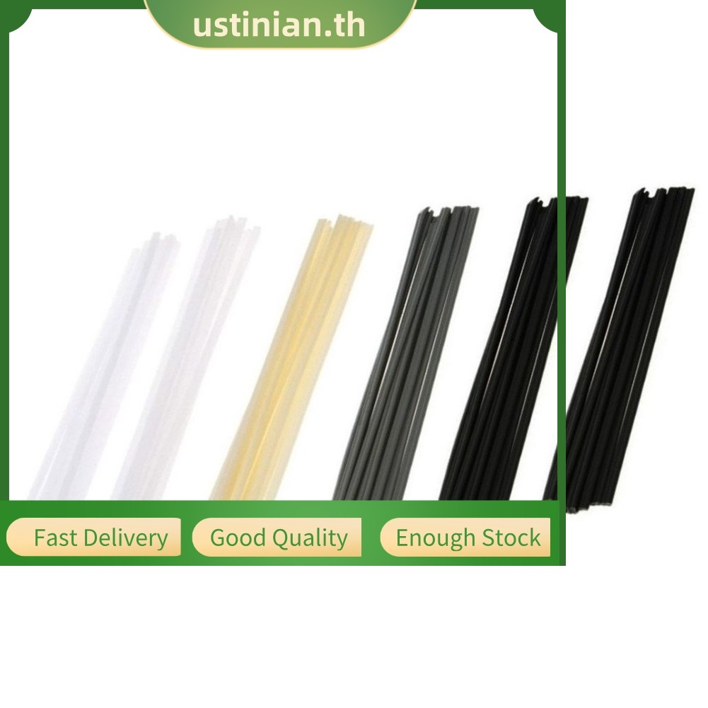 UTIA☆10pcs ลวดเชื่อมพลาสติกกันชนซ่อม ABS/PP/PVC/PE Sticks 200 มม.เครื่องมือช่างเชื่อม