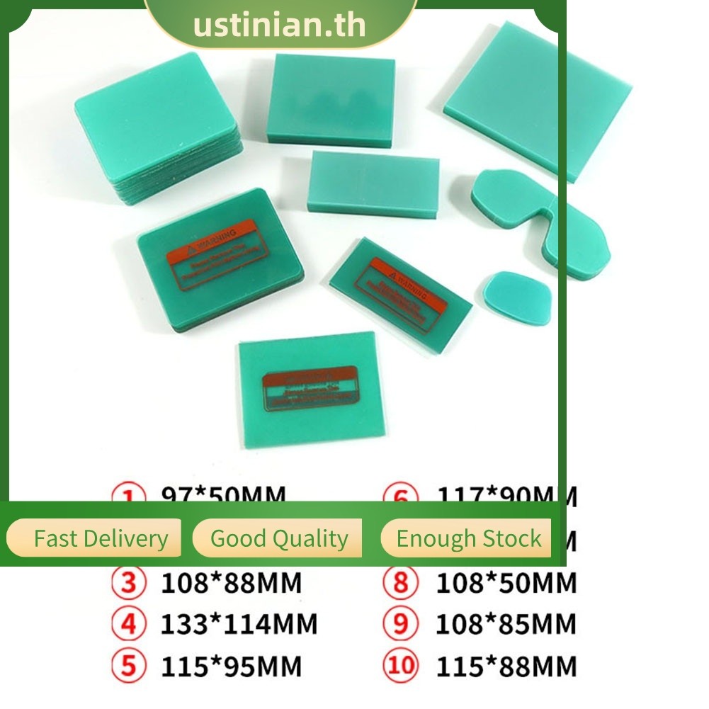 UTIA☆แพ็ค 5 อาร์กอน ส่วนโค้ง เชื่อมพีซีฟิล์มป้องกันหมวกกันน็อคเชื่อมเลนส์ป้องกันแพลงเตอร์