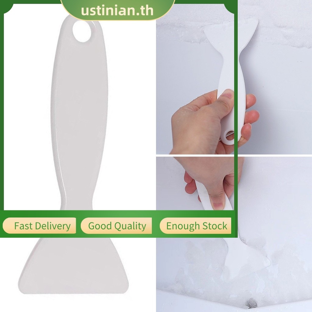 UTIA☆ห้องครัวตู้เย็น Deicer Ice Scraper Defroster ทําความสะอาดพลั่วทําความสะอาด Gadget ราคา ถูกที่สุด ดีลบีเคเค รูปภาพหลัก