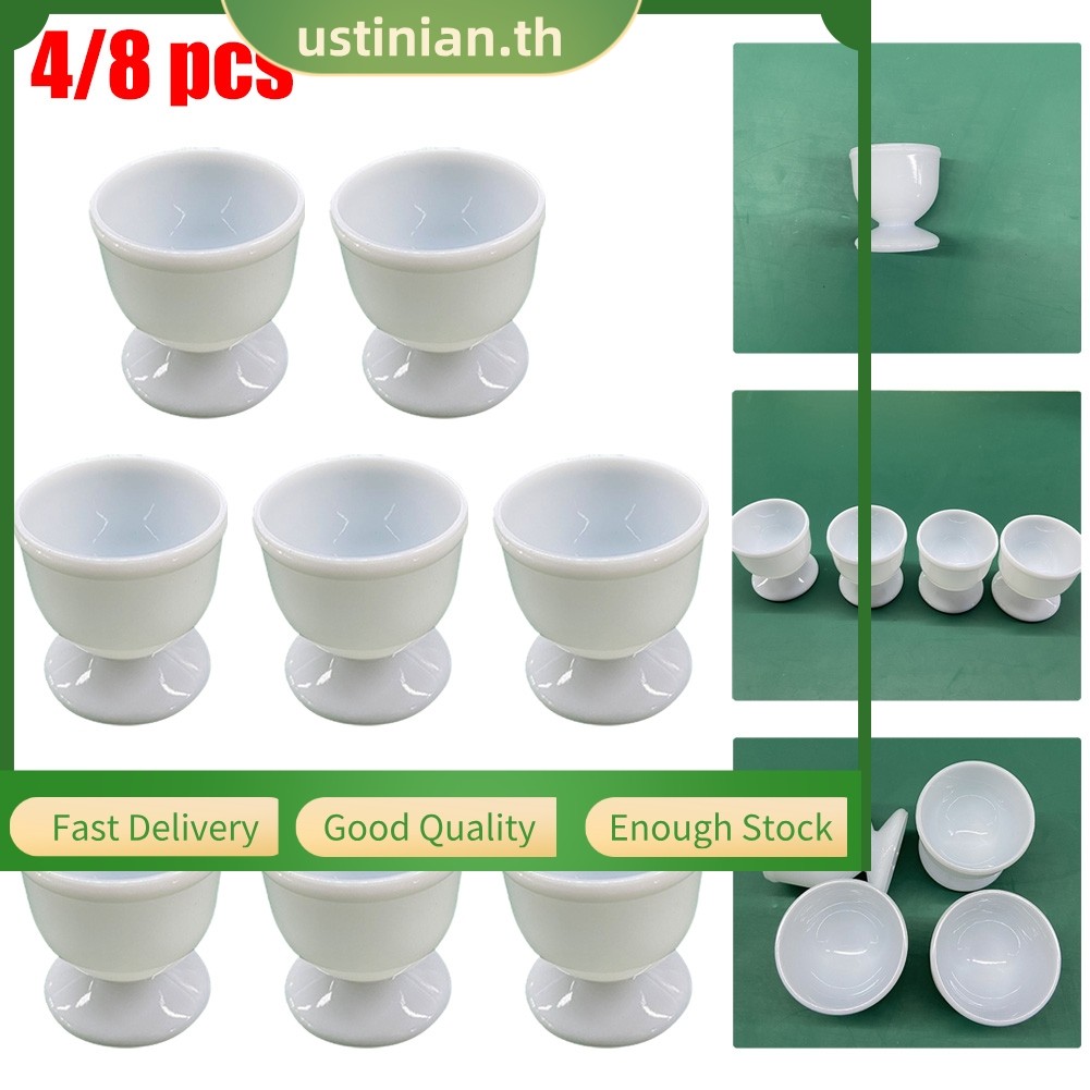 UTIA☆4/8ชิ้นถ้วยไข่สีขาวผู้ถือฮาร์ดนุ่มไข่ต้มผู้ถือถ้วยครัวอาหารเช้า