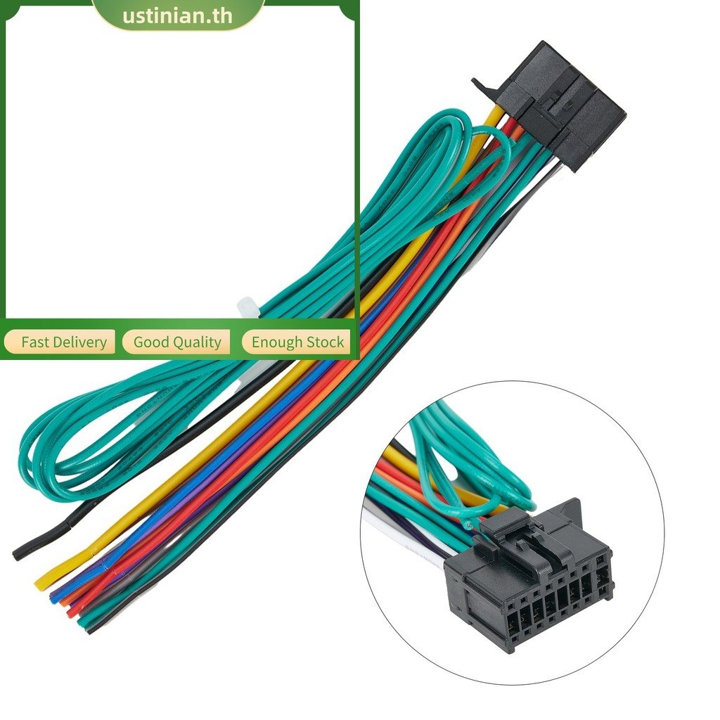 UTIA☆16-Pin รถวิทยุปลั๊กสเตอริโอสายไฟสําหรับปี 2010-up สําหรับ Pioneer DEH รุ่น