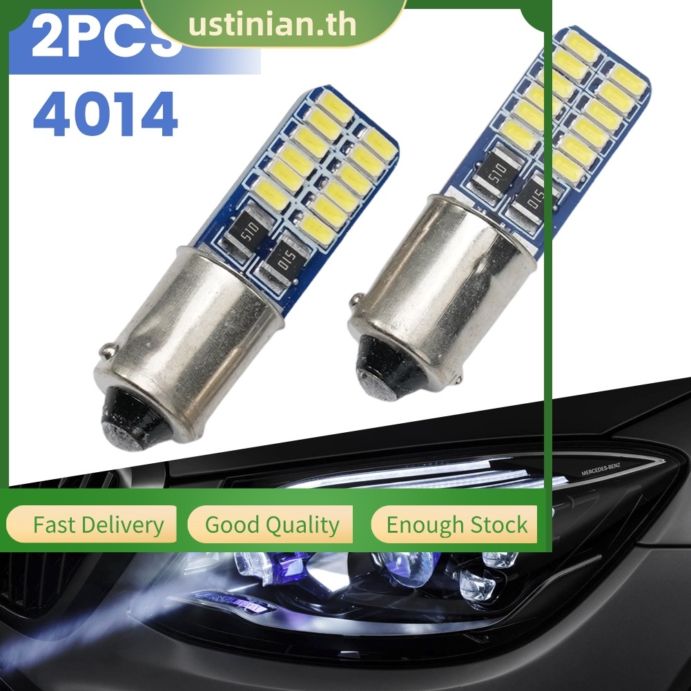 UTIA☆2x ไฟรถยนต์ CANBUS BA9S 4014 24LED ไฟถอยหลังที่จอดรถอุปกรณ์เสริม