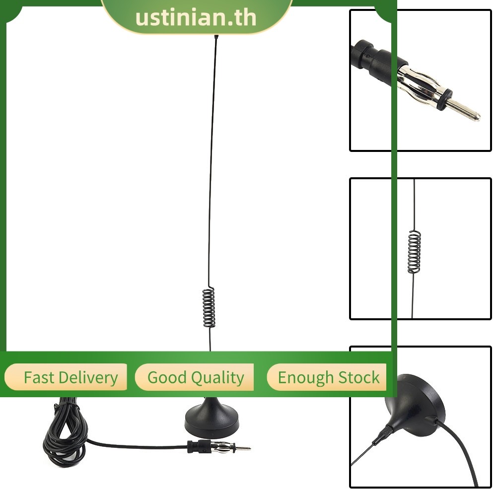 UTIA☆ เสาวิทยุรถยนต์ เสาอากาศบูสเตอร์ สเตอริโออัตโนมัติ FM/AM