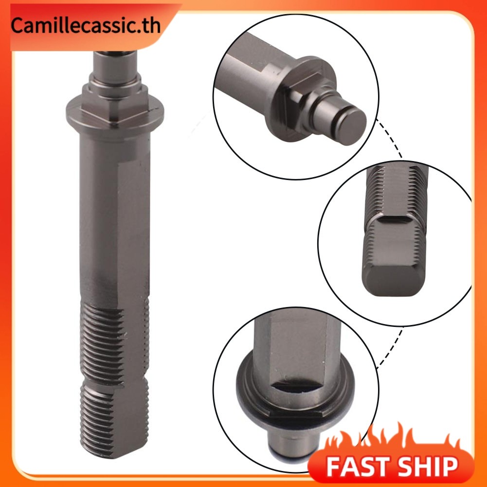 [CAMILLE] เพลาหลักสำหรับ ABU B3P3B4P4B5P5 และ.STX Baitcasting รอก