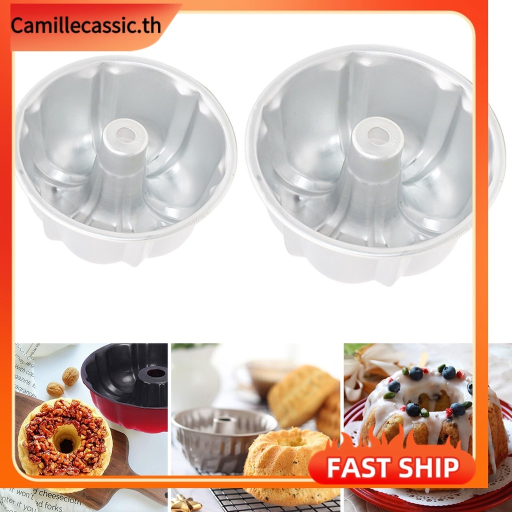 [CAMILLES]Non Cake Fluted for Ring Cake Tin Cake Pan Tray Kugelhopf Baking