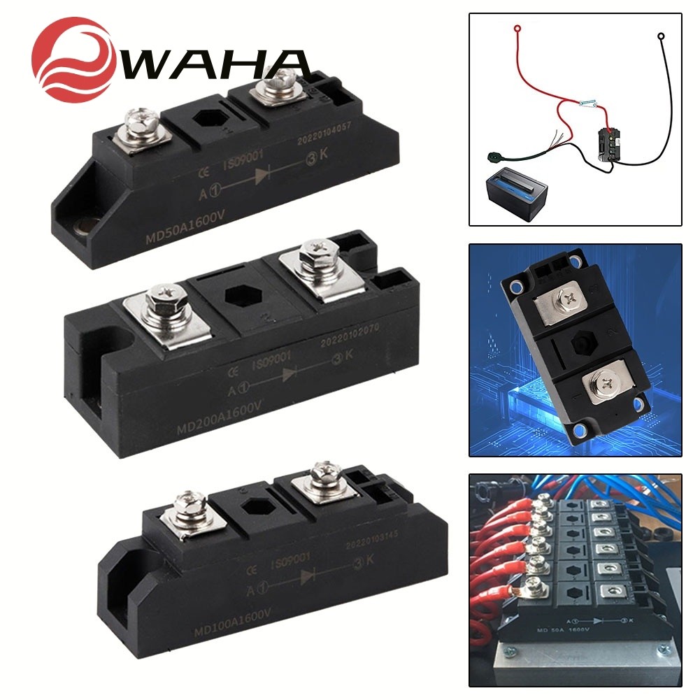 ไดโอดการชาร์จป้องกันการย้อนกลับ MD50A/MD100A/MD200A1600V โมดูลไดโอดป้องกันการย้อนกลับ