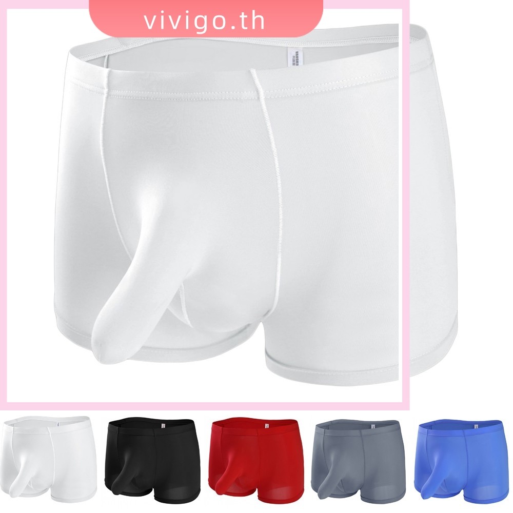 VICIGO ชุดบ็อกเซอร์บริฟต่ำ ผ้าไหมน้ำแข็ง สบายและระบายอากาศดี