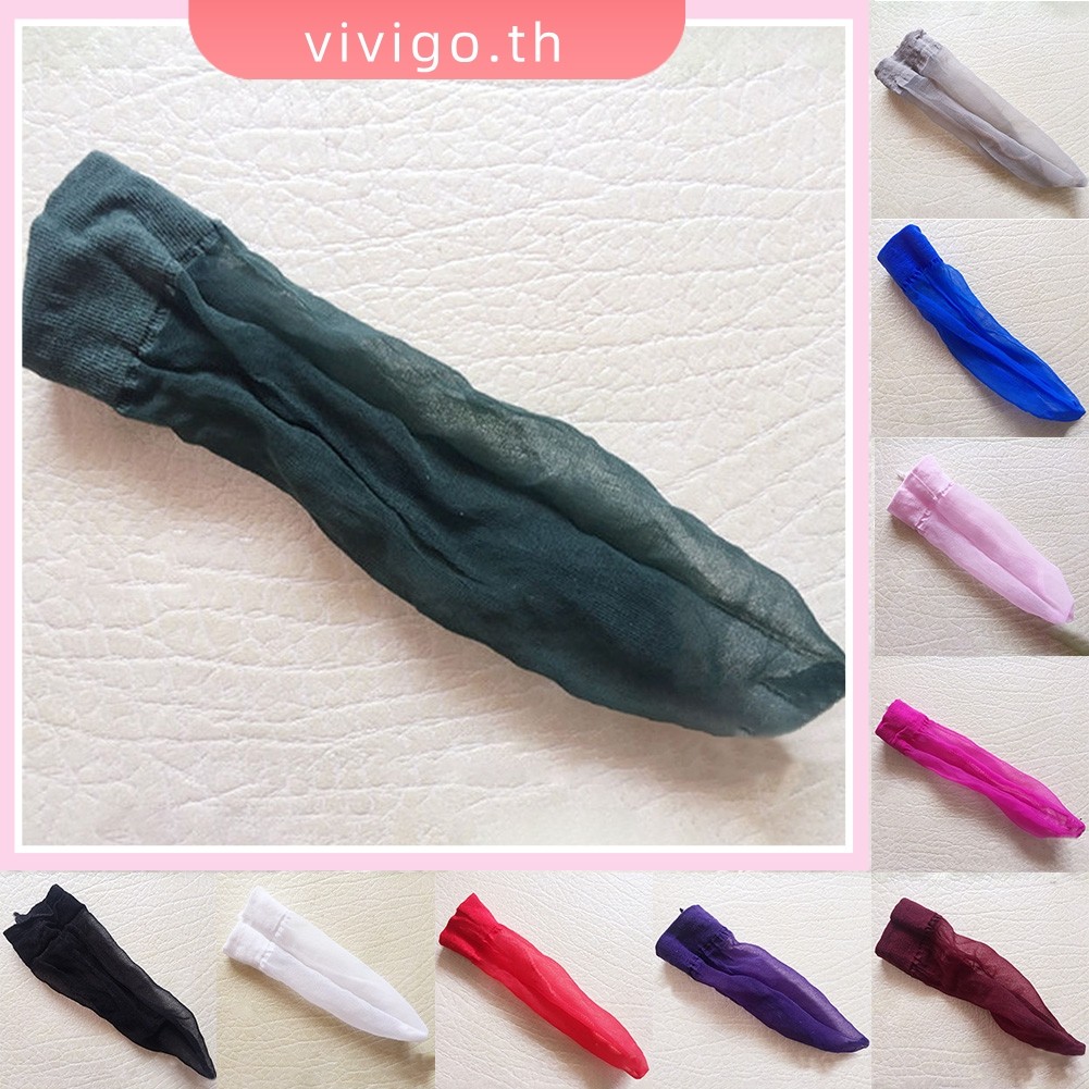 VICIGO❀Mens Transparent Sleeve Bag Smooth Pouch C-String Tanga Sheath Cover Compact Bag