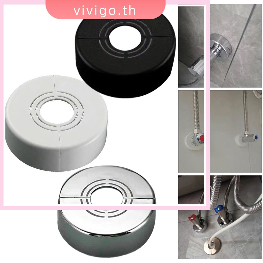 VICIGO☆Flange Faucet Accessories Faucet Decorative Cover Pipe Wall Covers Faucet Decor