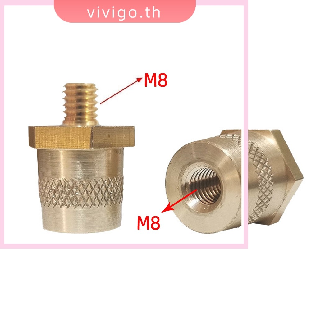 VICIGO☆1 คู่ M8 แบตเตอรี่ขั้วต่อขั้วต่อทองเหลืองโทนโพสต์อะแดปเตอร์สตั๊ดสกรูถั่ว