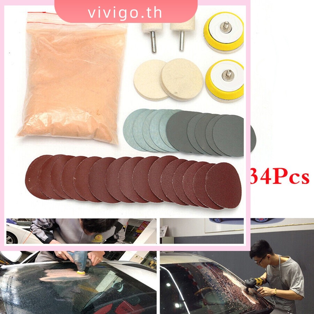 VICIGO☆34 x Car Windshield Deep Scratch Remover Cerium Oxide Powder Glass Polishing Kit