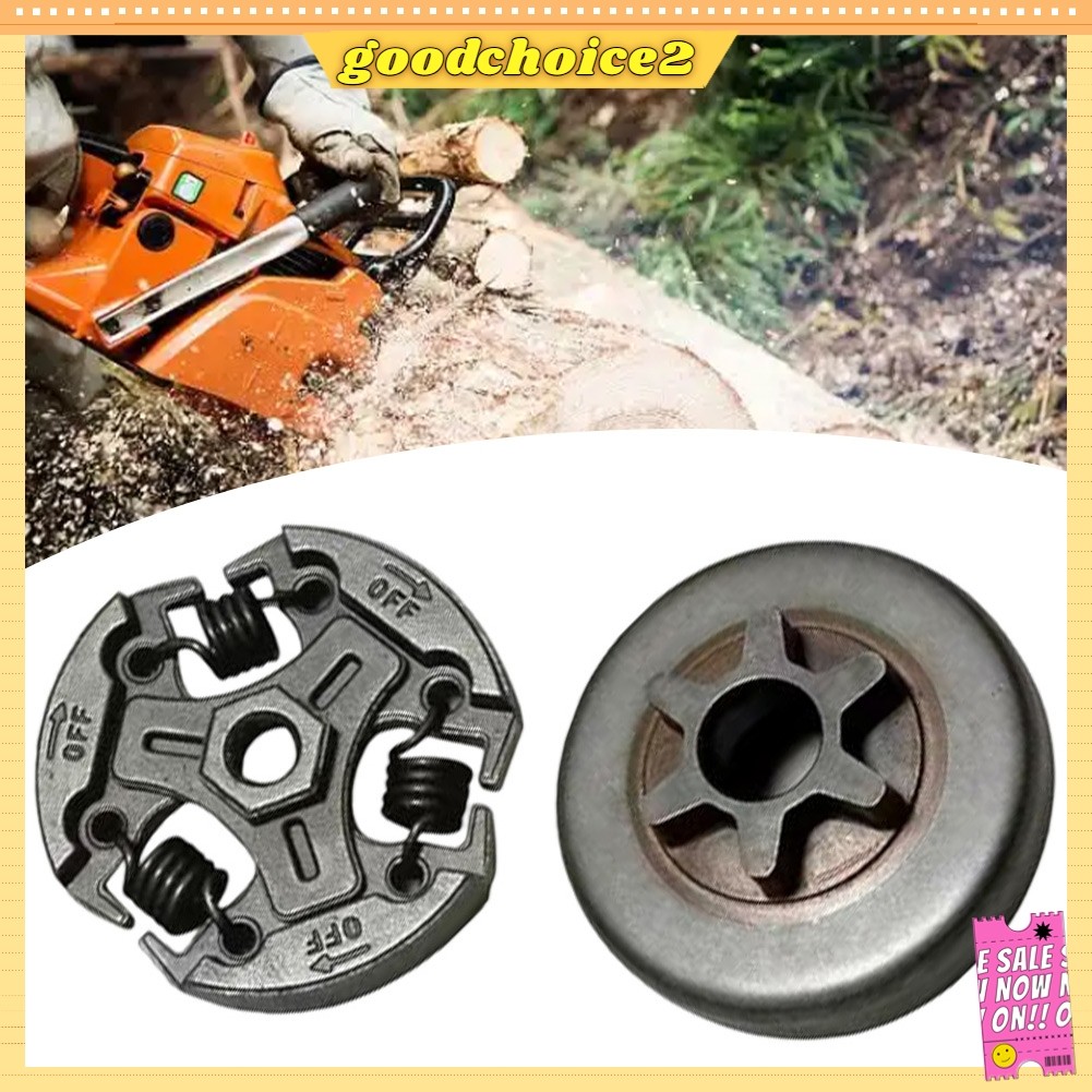 [GOODCHOICE] ชุดดรัมและเฟืองคลัตช์สําหรับ CS-2511P, CS-2511T, CS-2511TS, CS-2511TES