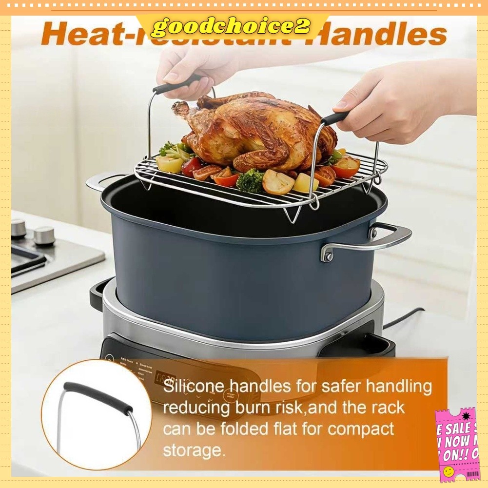 [GOODCHOICE] Steamer Rack สําหรับ Posible Cooker Pro 6.5Qt MC1101 หม้อตุ๋นพร้อมที่จับ
